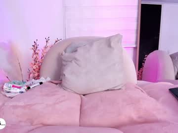 Nude cam girl ariadna5 image #6072742