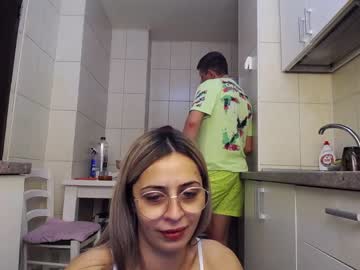Nude cam couple nolimitscoupl3 image #2973867