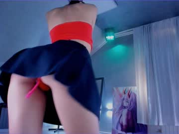 Nude cam girl juliabeng1 image #5958262