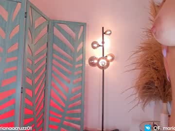 Nude cam girl mariannacruzz image #1539224