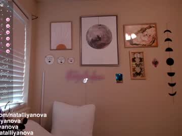 Nude cam girl natalliyanova image #6369826