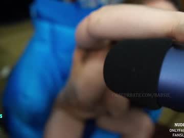 Nude cam girl babsie_ image #1509038