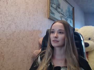 Nude cam girl ariana_777 image #1593841