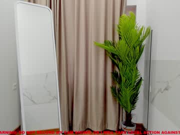 Nude cam girl jesse_coy_ image #1505229
