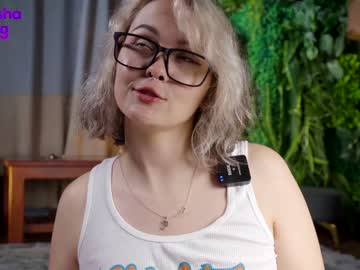 Nude cam girl mashayang image #3544858