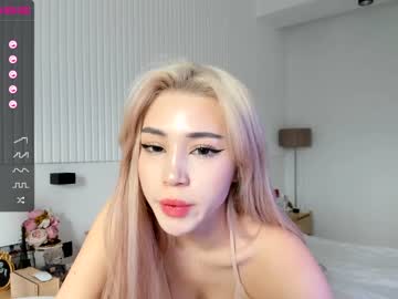 Nude cam girl hee_jin image #1677226