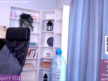 Nude cam girl webcamrecording image #6116587