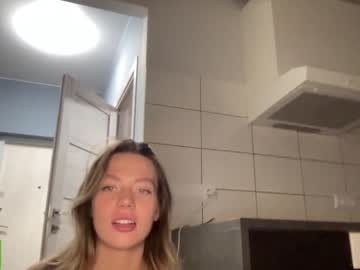 Nude cam girl angel_from_sky image #6059117
