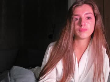 Nude cam girl coy_amina_ image #2592786