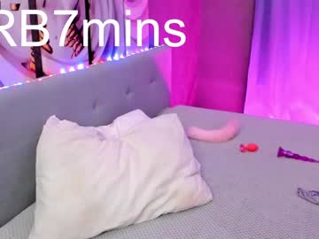 Nude cam girl emma_butt image #2225728