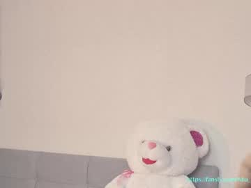 Nude cam girl mia_milagros image #1728208