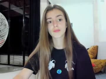 Nude cam girl coy_amina image #1470898