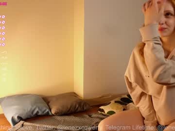 Nude cam girl wowshumm image #4688030
