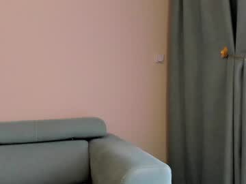 Nude cam girl elaanna image #5534433