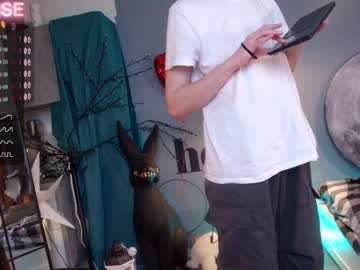 Nude cam girl careful_i_bite image #3968702