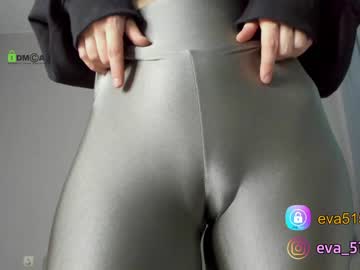 Nude cam girl procrastination_ image #586094