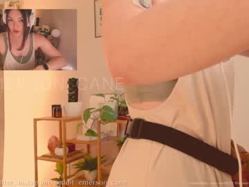 Nude cam girl emersoncane image #5322342