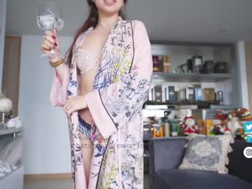 Nude cam girl emma_lu1 image #3252777