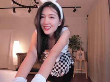 Nude cam girl natsumiito image #5838830