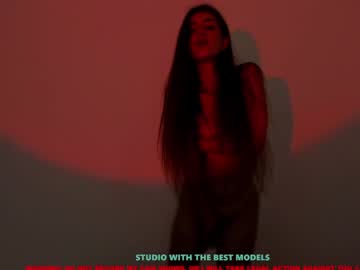 Nude cam girl coy_amina image #1650664