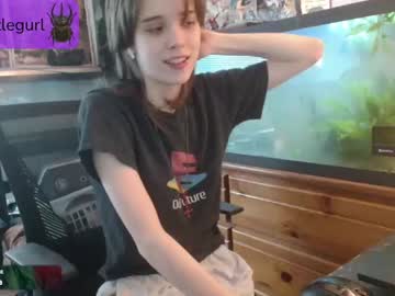 Nude cam girl beetlegurl image #6723655