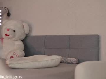 Nude cam girl mia_milagros image #5036875