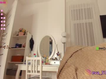 Nude cam girl procrastination_ image #1612473