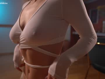 Nude cam girl chillwithkira image #3779660