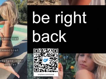Nude cam girl ocicat image #5819903