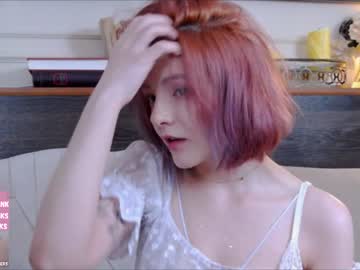 Nude cam girl ginger_pie image #1313007