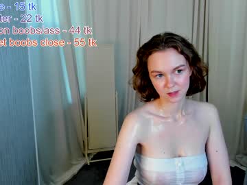 Nude cam girl dorofaeri_coy image #4969204