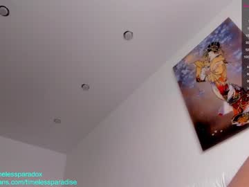 Nude cam girl _timeless_paradox image #1514866