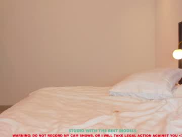 Nude cam girl coy_amina image #1888687