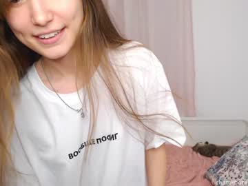 Nude cam girl ambertan1 image #742387