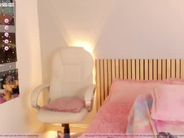 Nude cam girl little_effy18 image #4291412