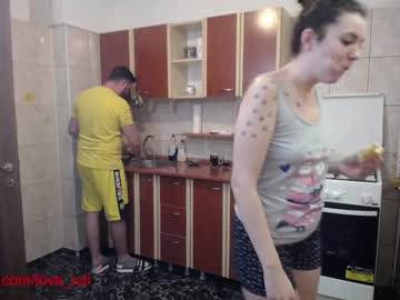 Nude cam couple iuliana32 image #392525