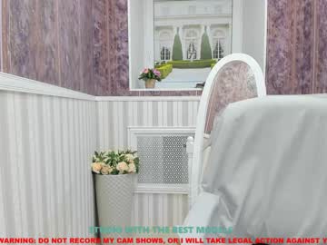 Nude cam girl jesse_coy_ image #371713