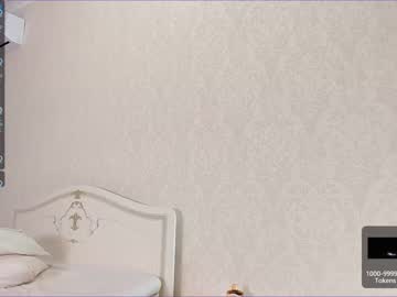 Nude cam girl akura_01 image #1489327