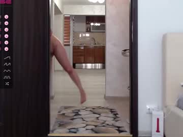 Nude cam girl carmela_fox image #4781934