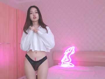 Nude cam girl chanlia image #1420180