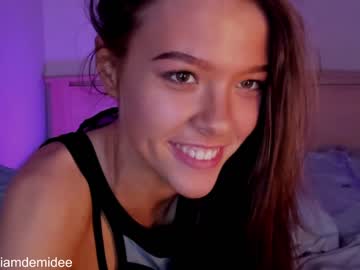 Nude cam girl _demi_dee_ image #1105234