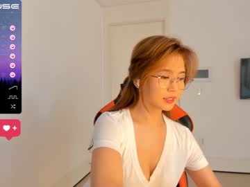 Nude cam girl mei_tin image #4893687