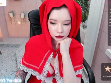 Nude cam girl arikajoy image #4931650
