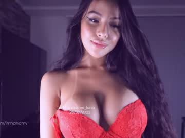 Nude cam girl itsssssssme_lana image #1224999