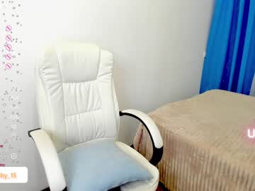 Nude cam girl emmika_ image #5213434