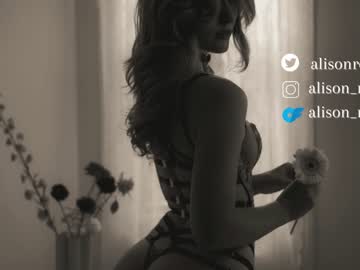 Nude cam girl alisonrouge image #6675514