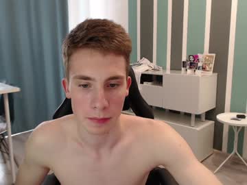 Nude cam man cute_brian image #4416380