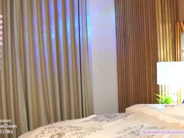 Nude cam girl abie_owen image #5525633