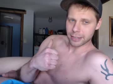 Nude cam man lancehardin image #6495823