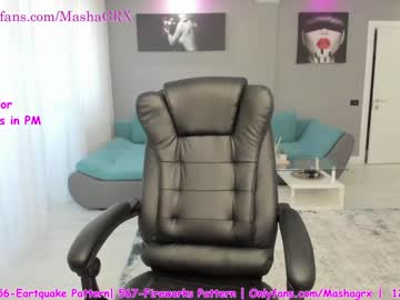 Nude cam girl haileygrx image #2347808